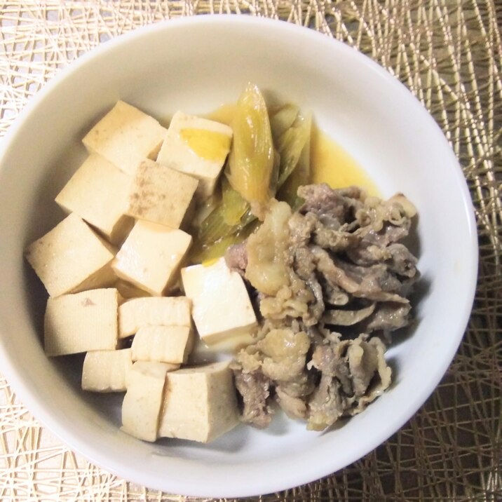 シミシミ☆肉豆腐☆牛肉